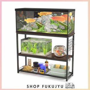 水槽台 90の通販｜au PAY マーケット
