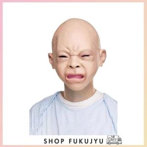ガキの使い泣き赤ちゃんの被り物 Amazon.co.jp: 赤ちゃんマスク 大人用 ガキ使 笑ってはいけない