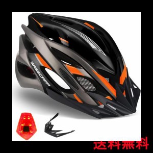 BASECAMP 自転車 ヘルメット 大人用 LEDライト ロードバイク ヘルメット サイクリングヘルメット 超軽量 サンバイザー付き 虫対策 予備用