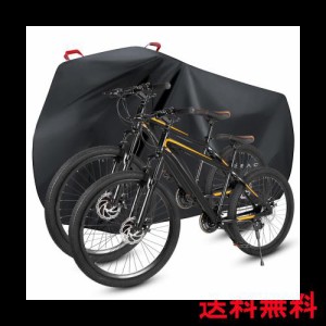 Faireach 自転車カバー 防水 厚手 破れにくい 2台用 210D バイクカバー 電動自転車 カバー 自転車 レインカバー 防風バックル ロック穴付