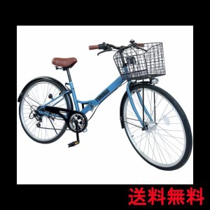 レゴリス 26インチ 折り畳み 自転車の通販｜au PAY マーケット