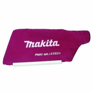 マキタ(Makita) ダストバッグ 122321-1