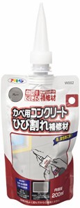 アサヒペン ワンタッチカベ用コンクリ補修材 200ML W002 グレー