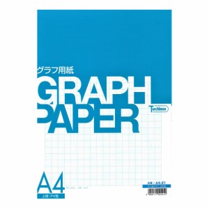 SAKAEテクニカルペーパー グラフ用紙 2mm方眼紙 上質紙81.4g/m2 A4 50枚 アイ色 A4-21