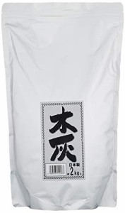 越田弥吉商店 越田弥吉 岩手産木灰(火鉢用灰) 炭之助2Kg