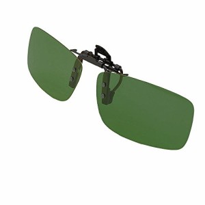 サングラス,Whatif クリップオン UV400サングラス 前掛け偏光レンズ メガネにつける グリーン