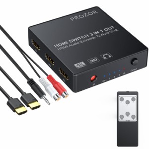 PROZOR HDMIセレクター 音声分離機能 4K HDMI1.4 2160p@30Hz HDMIケープル usbケーブル付き リモコン付き