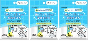 富士フイルム HydroAg+ 持続除菌クロス４０枚入り ３個セット