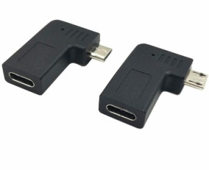Duttek USB Type C to Micro USB 変換 アダプタ、 USB C to Micro USB 変換コネクタ、 90度角度付き L字型 タイプ-C メス to マイクロUSB
