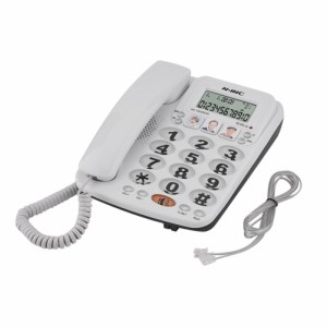 Eboxer 固定電話 有線電話 家庭電話 軽量 多機能 ビジネス電話 着信通話表示 オフィスや家などに適用 ホワイト