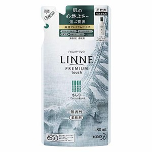 花王 ハミング リンネ LINNE さらり つめかえ用 480ml × 5個セット