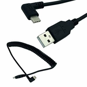 Rosebe ばねUSB Cケーブル、スパイラルコイル状USB 2.0（USB - A)オス to USB 3.1タイプC L字型(USB - C)オスデータ同期＆充電ケーブル、