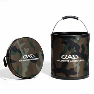 DAD ギャルソン D.A.D 折り畳みバケツ 11L HA579-05 05カモフラージュグリーン