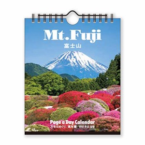 新日本カレンダー 万年カレンダー 卓上 万年日めくりカレンダー 富士山 NK8674