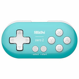 8BitdoZero2 二代目最MINI ゲームコントローラー Bluetooth ワイヤレス (Blue)