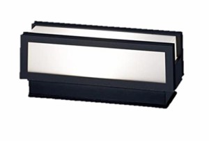 パナソニック(Panasonic) 門柱灯 LED電球交換型 防雨型 LGW56009BU