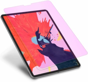【ブルーライトカット】iPadAir5/Air4/Pro11 ガラス フィルム ipadAir5 第5世代/ipadAir4第4世代/ipadPro11 (2022/2021/2020/2018) 液晶