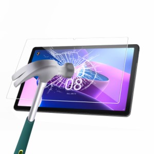 【Pysea】Lenovo tab M10 Plus(3rd Gen)/Lenovo TAB7 ソフトバンク10.6インチ ガラスフィルム 日本旭硝子素材 10.6インチレノボTab M10Pl