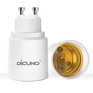 DiCUNO GU10→E26 口金変換アダプター 変換ソケット 最大仕事率200W 2個入