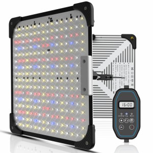 植物育成ライト 256LED 600W相当 UV/IR 量子ランプ 室内栽培 多肉植物 水耕栽培ランプ 家庭菜園 室内園芸 水草栽培 野菜工場 観葉植物 放