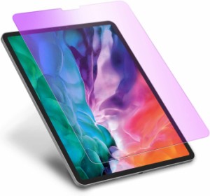 【ブルーライトカット】iPadPro12.9 (2022 第6世代 M2 / 2021 第5世代 / 2020 第4世代) ガラスフィルム アイパッドPro12.9 保護ガラス iP