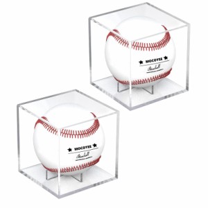 サインボールケース 野球ボールケース 2個セット アクリル製 UVカット仕様 硬式/軟球野球ボール対応 ディスプレイケース 保護 展示 防塵 