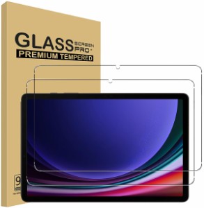 For Samsung Galaxy Tab S9/Galaxy Tab S9 FE ガラスフィルム Galaxy Tab S9/Tab S9 FE用 フィルム 2枚セット 11インチ 強化ガラス 液晶