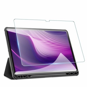 Galaxy Tab S8 Plus ガラスフィルム Galaxy Tab S8+ (SM-X800/X806) /S7 FE/Tab S7 Plus 12.4” 2020 専用 Tab S8 plus 液晶 保護 フィル