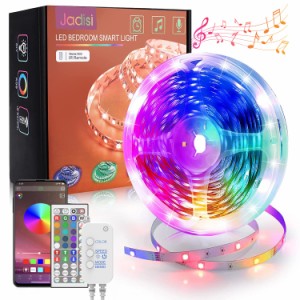 Jadisi LEDテープライト 10m RGB テープライト ledテープ 両面テープ 高輝度 非防水 調光調色 24v APP制御 40キーリモコン 切断可能 間接