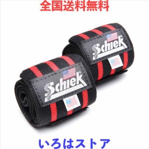 Schiek シーク リストラップ 24インチ フリーウェイトトレーニング用 レッド (国内正規品)