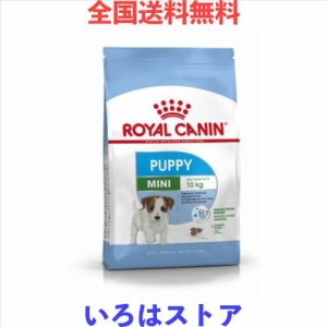 ロイヤルカナン SHN ミニ ジュニア 犬用 2kg