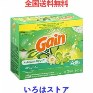 【GAIN】ゲイン洗濯洗剤 粉末（オリジナル）40回分（1.3kg 45oz）