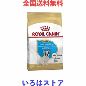 ロイヤルカナン BHN フレンチブルドッグ 子犬用 3kg