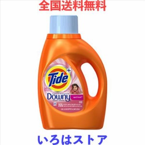 タイド ダウニー エイプリルフレッシュ 2倍濃縮 1.36L