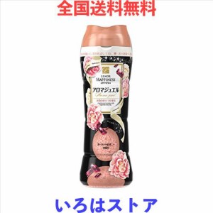 レノア ハピネス 香り付け専用ビーズ アロマジュエル ガーネットピオニー 375g