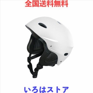 Vihir スポーツヘルメット カヌー カヤック 登山 クライミング ウォータースポーツヘルメット安全保護 耐水仕様 男女兼用