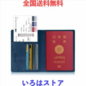 [Fintie] パスポートケース ホルダー トラベルウォレット スキミング防止 安全な海外旅行用 高級PUレザーパスポートカバー 多機能収納ポ
