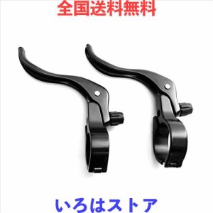 自転車エクステンションブレーキレバー ブラック22.2mm