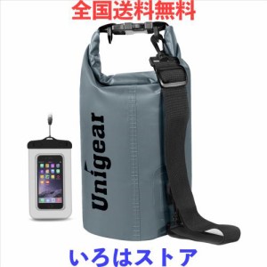 Unigear ドライバッグ 防水バッグ 防水ポーチ付き ドラム型 新型素材 防水 防塵 9色 6サイズ 2L 5L 10L 20L 30L 40L（灰色 10L）