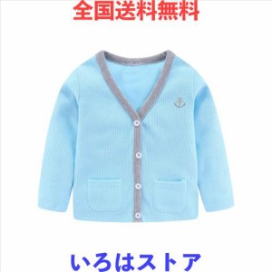 [LittleSpring] キッズ スクール カーディガン ｖネック ワンポイント 子供服 男の子 女の子 ブルー 140