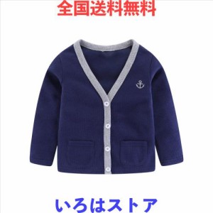 [LittleSpring] 子供 カーディガン 男の子 スクール ｖネック ニット 羽織 キッズ服 紺色 ネイビー 90