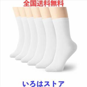 [K-LORRA] 靴下 メンズ レギュラー ソックス(6足セット) 薄い 無地 コットン Mサイズ ホワイト