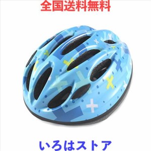 RIHE こども用ヘルメット 軽量 自転車 ヘルメット 子供用 男の子 女の子 通学 マークCE 安全性 通気 流線型 スキー スケートボード 子供 