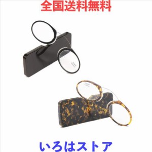 [Yellowrock] 超軽量TR90 カードタイプ老眼鏡 レディース メンズ シニアグラス おしゃれ 携帯式マイクロ老眼鏡 専用ケース付属 度数「 1.