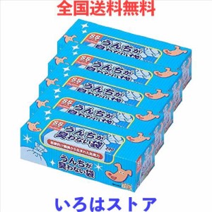 うんちが臭わない袋BOS ペット用箱型 SS 200枚 × 5個