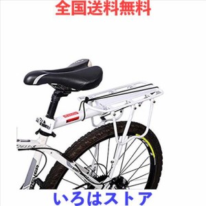 Enkrio 自転車 荷台 軽量 リアキャリア 伸縮自在 耐荷重50KG 後付け荷台 荷物ラック 簡単取付け 反射板付き