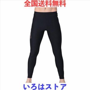 ACEGO ウエットスーツ ロングパンツ メンズ 1.5mm ボレロ ウエットパンツ ネオプレーンパンツ ウェットスーツ生地 サーフィン ブラックXL