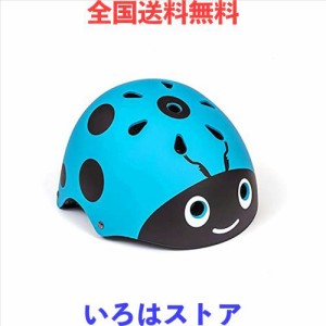 KUFUN 自転車 ヘルメット 子供 小学生 通学用ヘルメット キッズ 幼児 てんとう虫 スケボー 軽量 高剛性 ロードバイク(？, S)