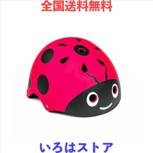 KUFUN 自転車 ヘルメット 子供 小学生 通学用ヘルメット キッズ 幼児 てんとう虫 スケボー 軽量 高剛性 ロードバイク(バラ色, M)