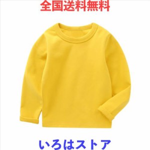 [LittleSpring] 春 秋 キッズ 男の子 コットン 柔らか 無地 長袖 Tシャツ 七色展開 Uネック 長袖カットソー シャツ 子供服 黄色 140